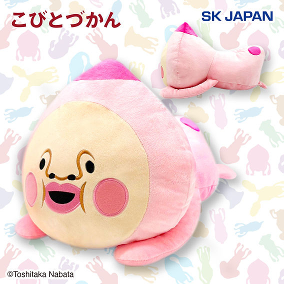 新商品/プレゼント】アミューズメント施設に「 寝そべりBIGぬいぐるみ