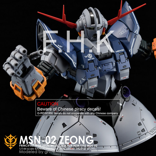 RG] MSN-02 ZEONG | G-rework