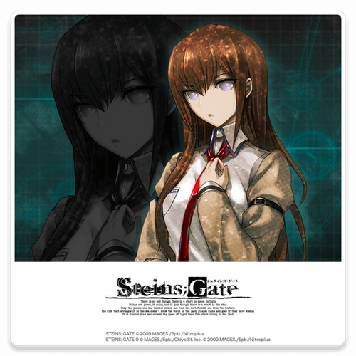 STEINS;GATE「牧瀬紅莉栖」