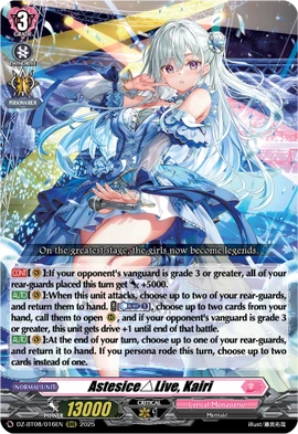 Astesice△Live, Kairi | Cardfight!! Vanguard Wiki | Fandom