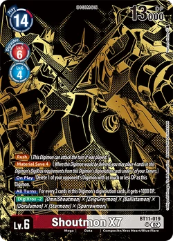 PB-21: Tamer's Evolution Box - Rise of Digimon | DigimonCardGame