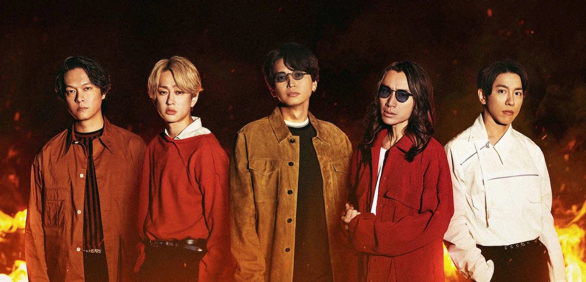 SUPER EIGHT | STARTO ENTERTAINMENT Wiki | Fandom