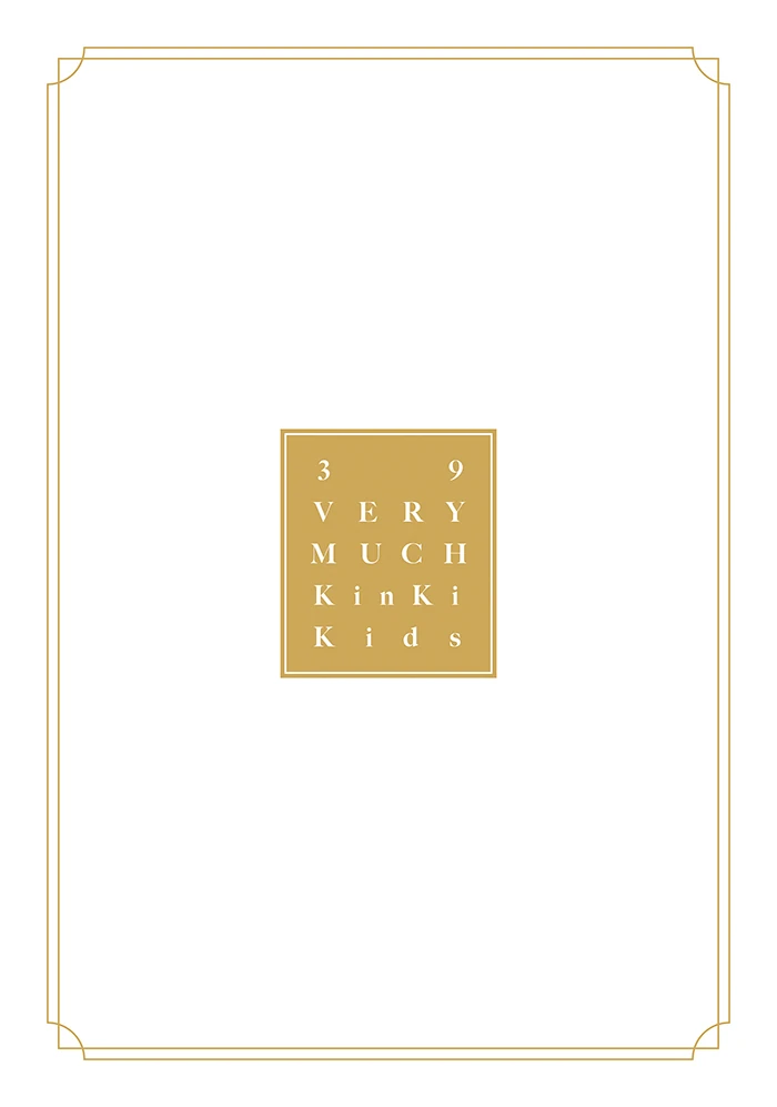 39 Very much | Jpop Wiki | Fandom