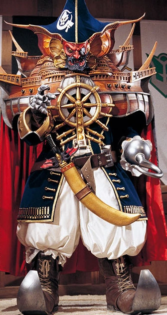 Captain Mutiny | RangerWiki | Fandom