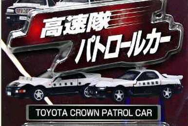 TL Nissan Skyline 12 Models Vol.2 | Tomica Wiki | Fandom