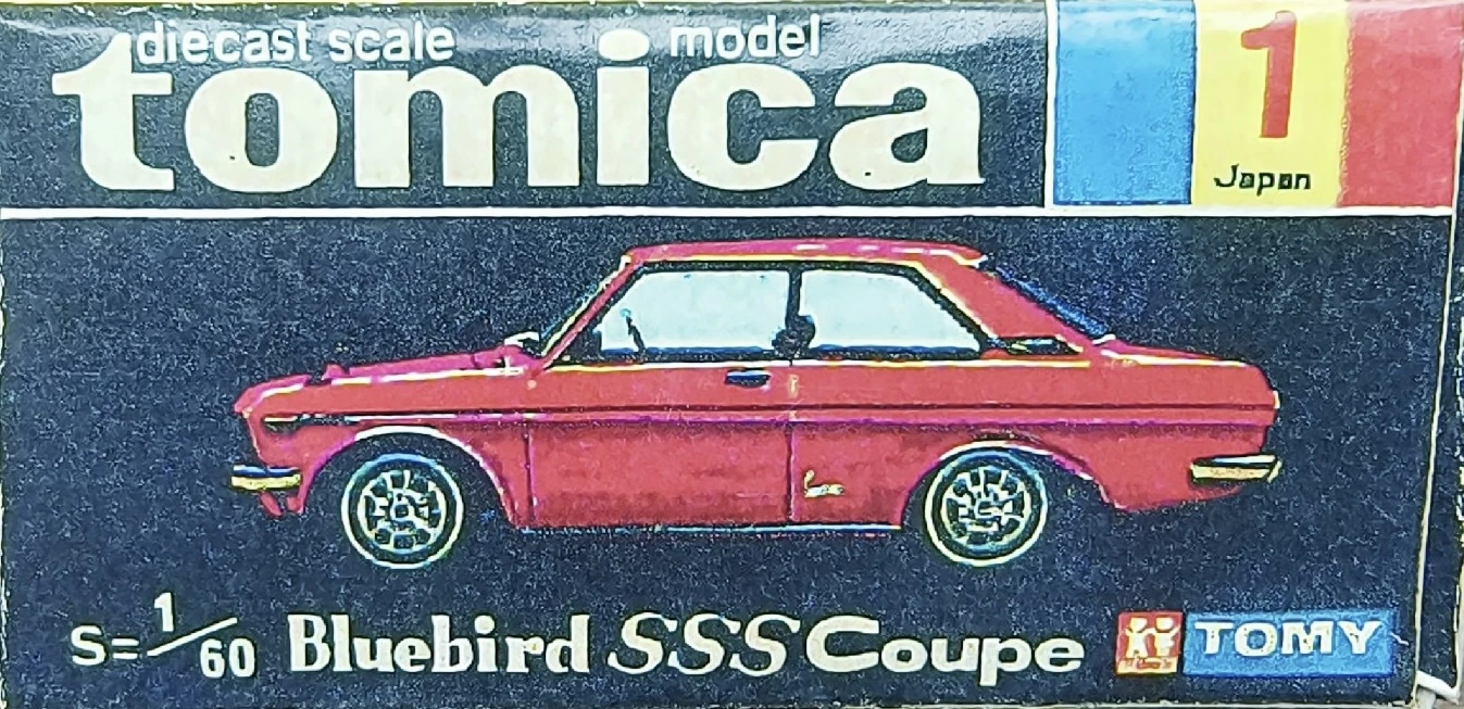 トミカ Tomica ブルーバード SSS クーペ Bluebird No.1 トミカ トミカ