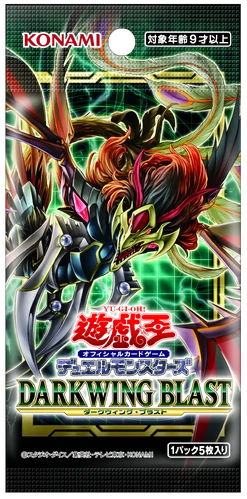 Darkwing Blast | Yu-Gi-Oh! Wiki | Fandom