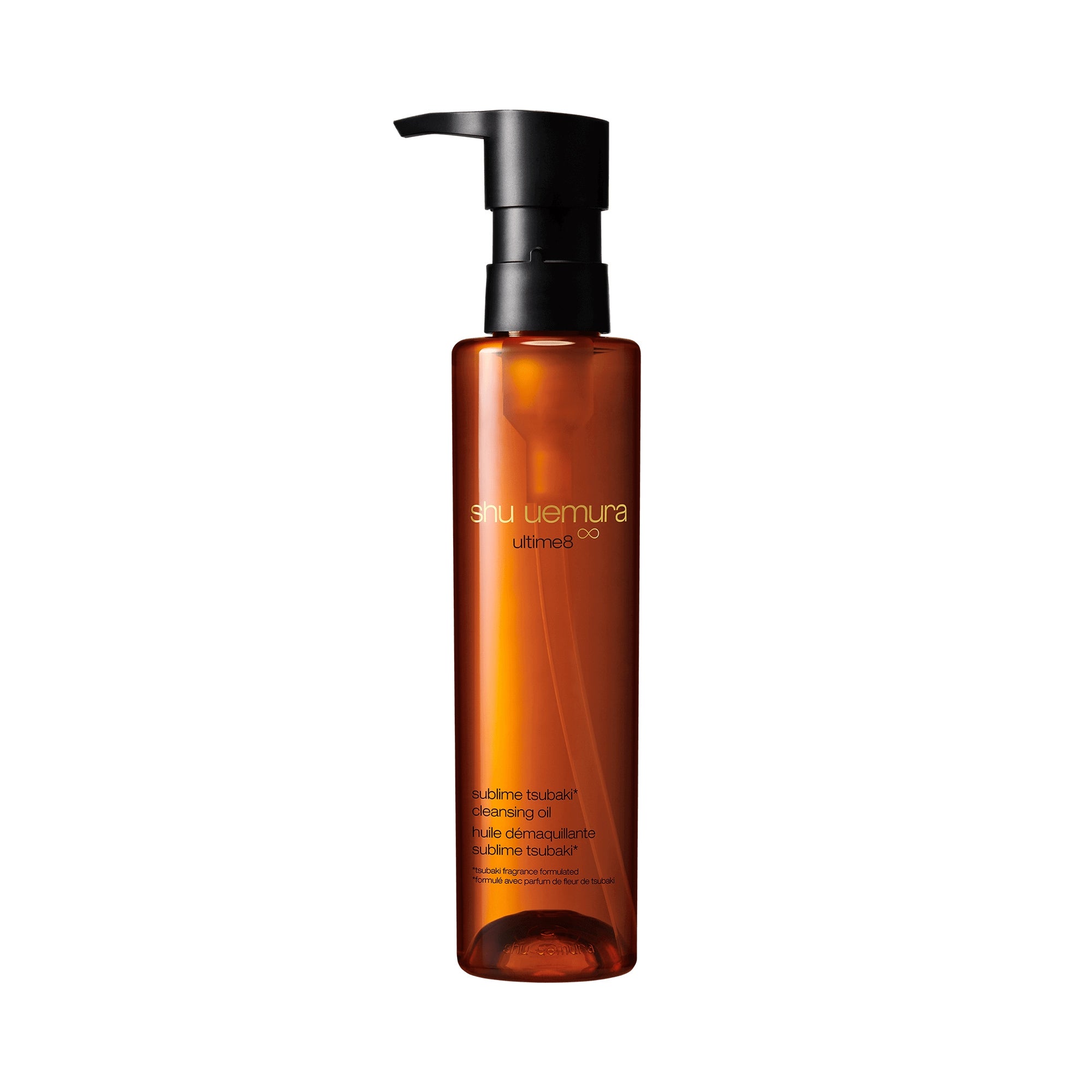 ultime8 skincare range | cleansing oil | shu uemura us