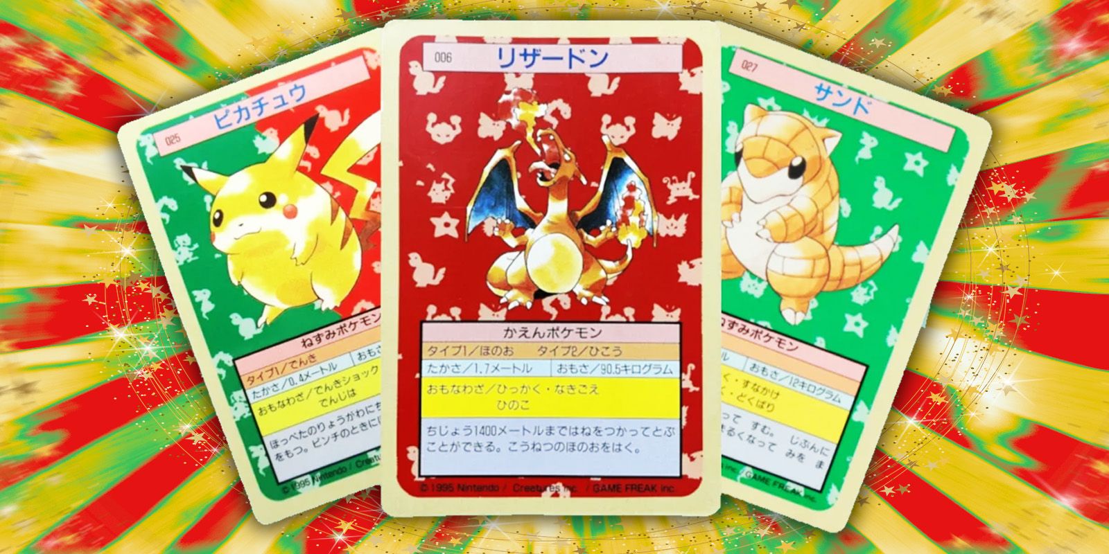 The Pokémon Cards You've Probably Never Even Heard Of: Pokémon's