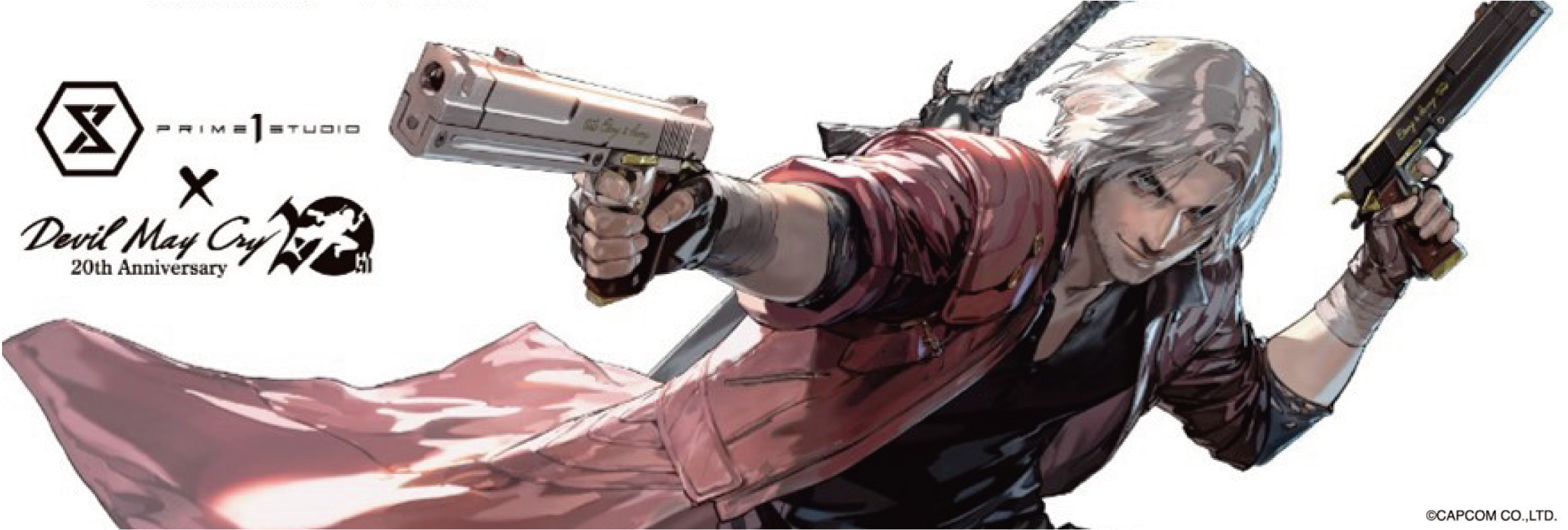 デビル メイ クライシリーズ20周年記念イベント 『Devil May Cry 20th