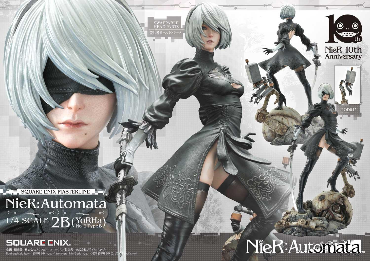 1/4スケール 2B（ | スタチュー | プライム1スタジオ