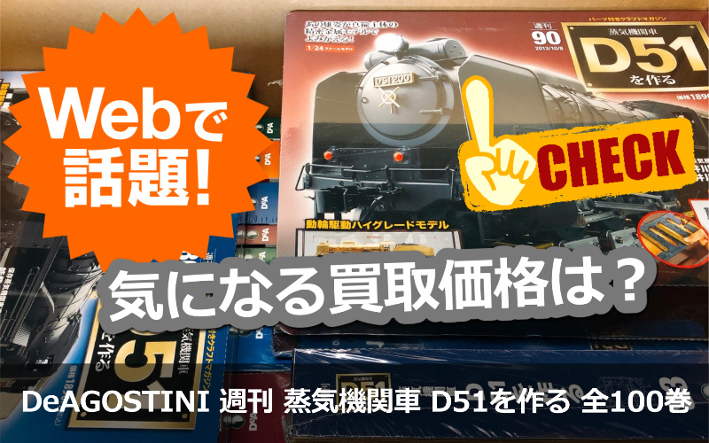 805272f76c165e164d164205e1cea4