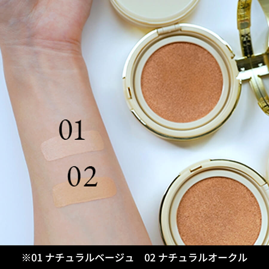 ODELIA（オディリア）ルミナスフィットクッションファンデーション 01