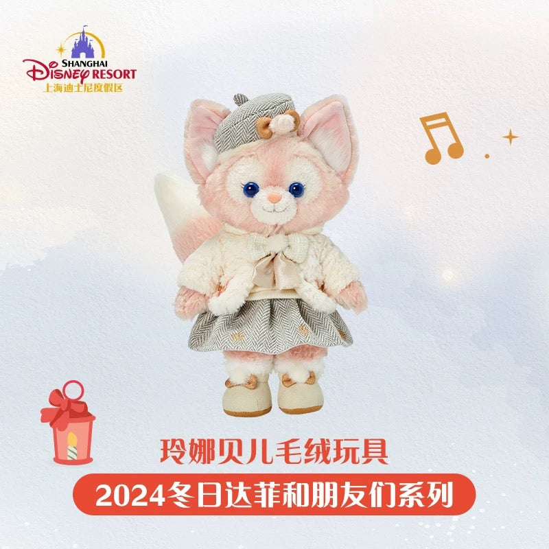 クリスマス リーナベル ぬいぐるみSS❘上海ディズニー – リーナちゃん