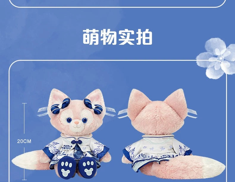 青花 リーナベル ぬいぐるみSS❘上海ディズニー – リーナちゃん