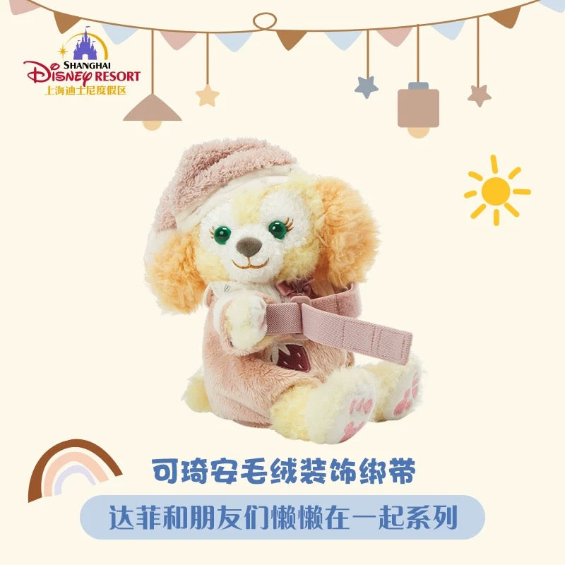 2024みんなでリラックスシリーズ| ダッフィーフレンズ – リーナちゃん