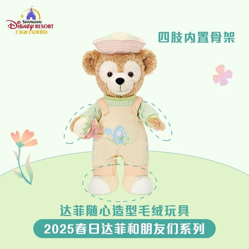 春日 ダッフィー トイスケルトン入り ぬいぐるみSサイズ❘上海