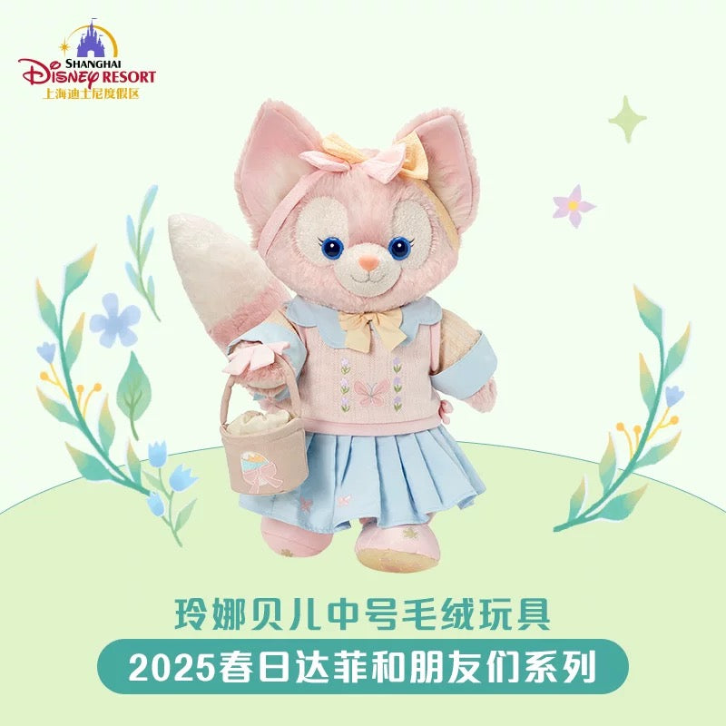 春日 リーナベル ぬいぐるみMサイズ❘上海ディズニー – リーナちゃん