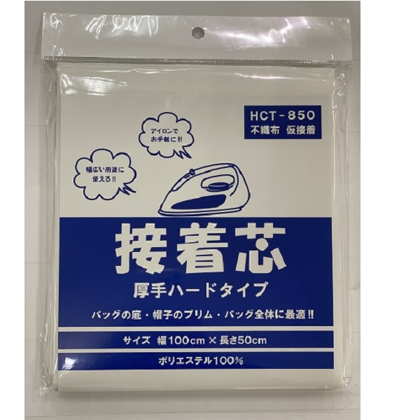不織布接着芯 | イオン北海道 eショップ