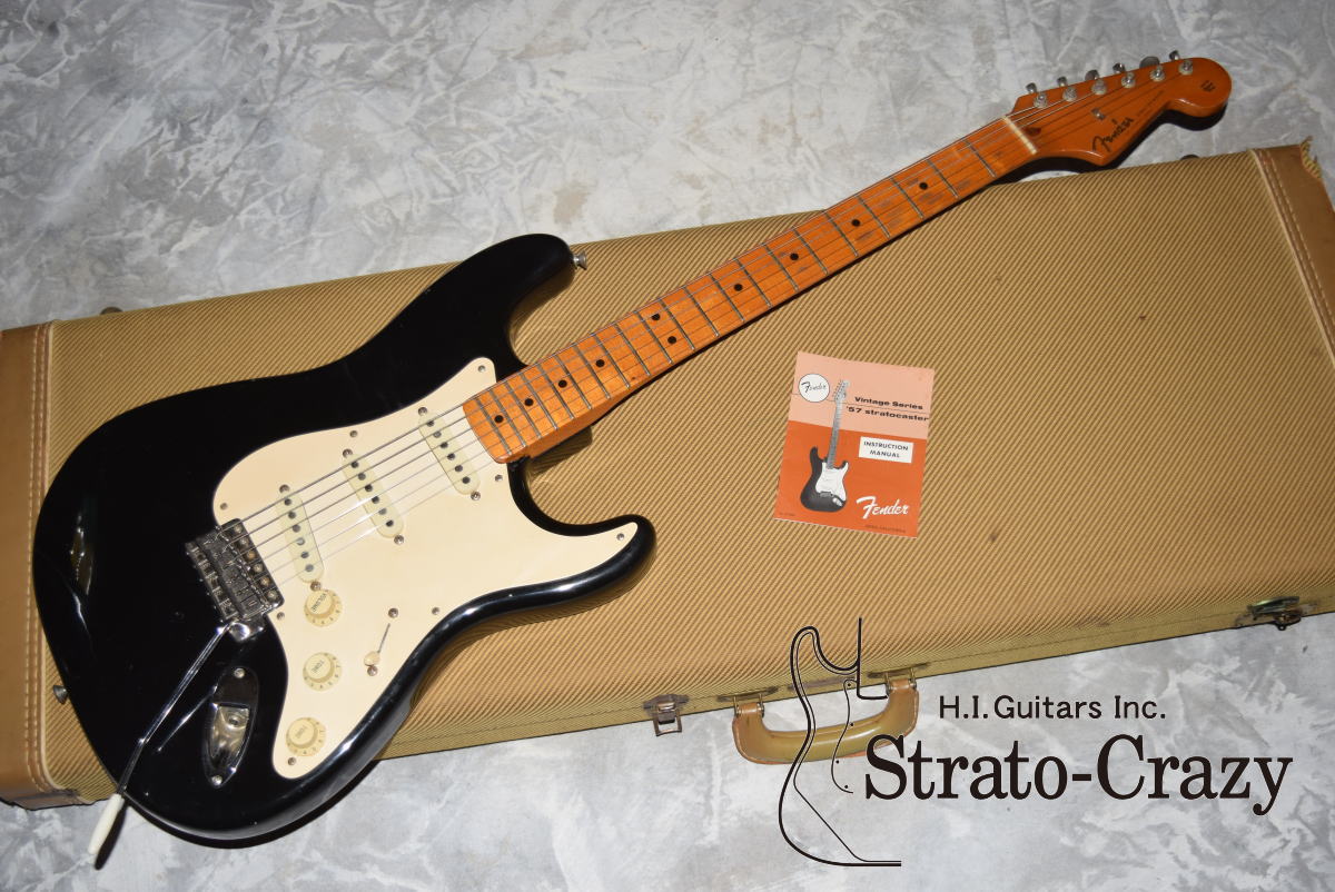 Early'54 Sunburst/Maple neck VG-2240｜ビンテージフェンダー