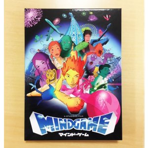 DVD] “MIND GAME” Perfect Collector's BOX - Beyond Shop Global