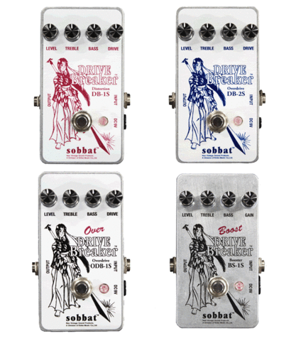 sobbat】DB-1S / DB-2S / ODB-1S / BS-1S: スティーブ・モンの機材道