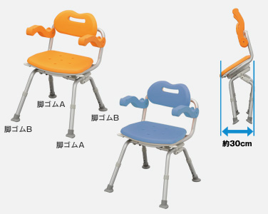 シャワーチェア 背もたれ・ひじかけ付きタイプ(生産終了)｜入浴用品