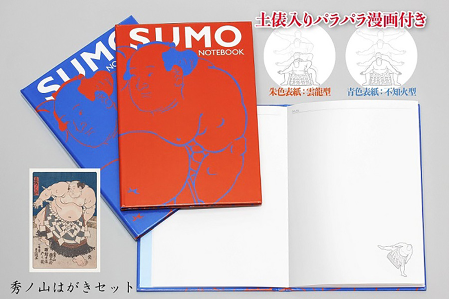 ショップ - 日本相撲協会公式サイト