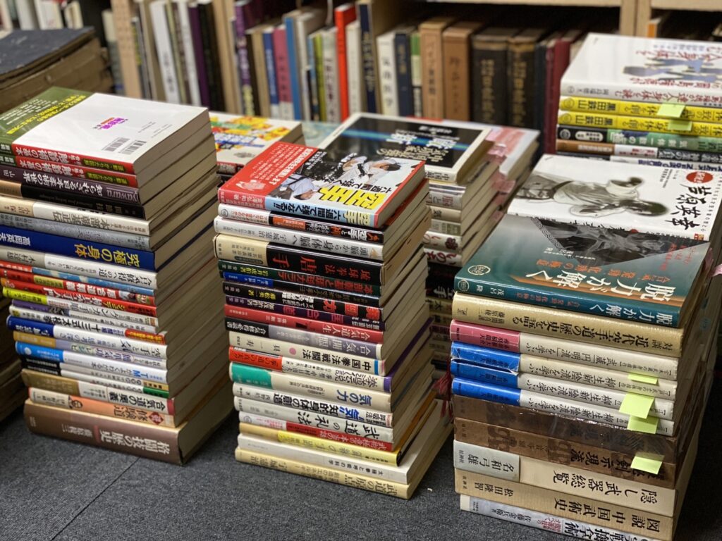 沖縄空手古武道事典など武道関係古書を入荷しました/武道書買取いたし