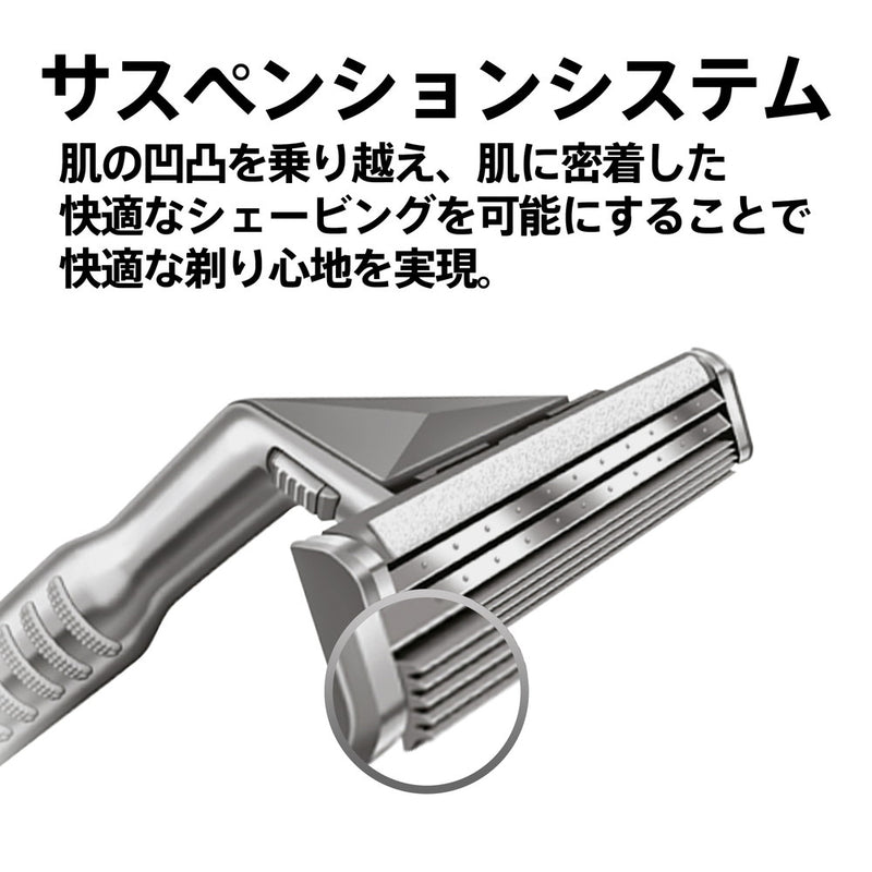 P＆G ジレット センサーエクセル 替刃10個入