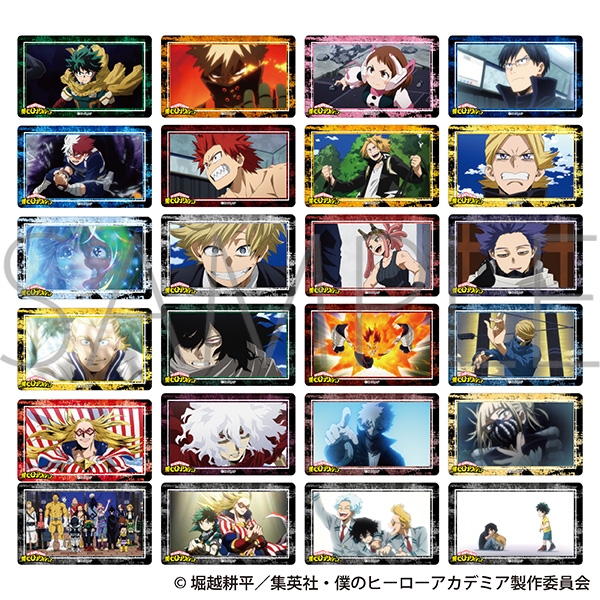 2024年9月6日】僕のヒーローアカデミア メモリアルクリアカード