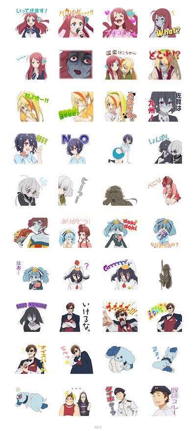 ゾンビランドサガ】LINEスタンプが新登場!ゾンビアイドル達がトークを
