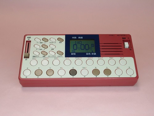 ニューハンディートレーナー HT-100｜株式会社水光社【公式】