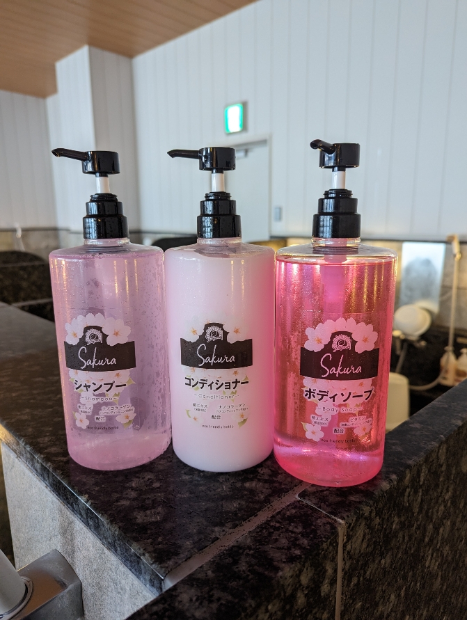 さくらシャンプー | 守山湯元水春 – 滋賀県のスーパー銭湯・日帰り温泉