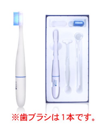 ZERO CRYSTAL | 株式会社すこやか自慢 -すべての出会いに感動を-