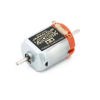 ハイパーダッシュモーターPRO J-CUP 2025 [95175] - スーパーラジコン
