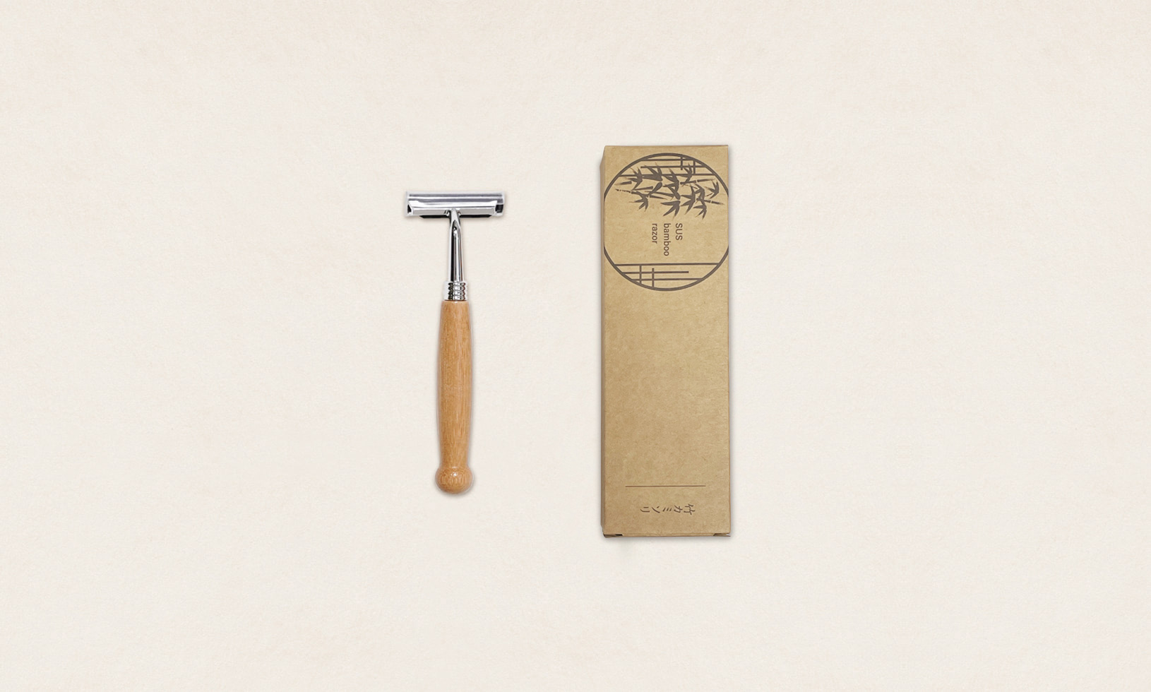 竹カミソリ（SUS BambooRazor） | SUS amenity | サステナブルグッズ