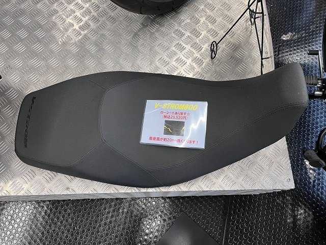 Vストローム250・250SX・650・800ローシートあります♪別途加工も可能