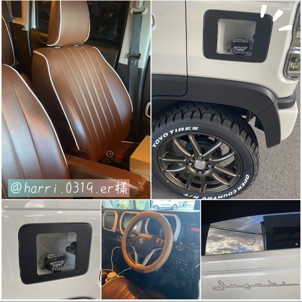 HONESTガラスリッド取付致しました♪part② | スズキ自販愛媛 – 四国