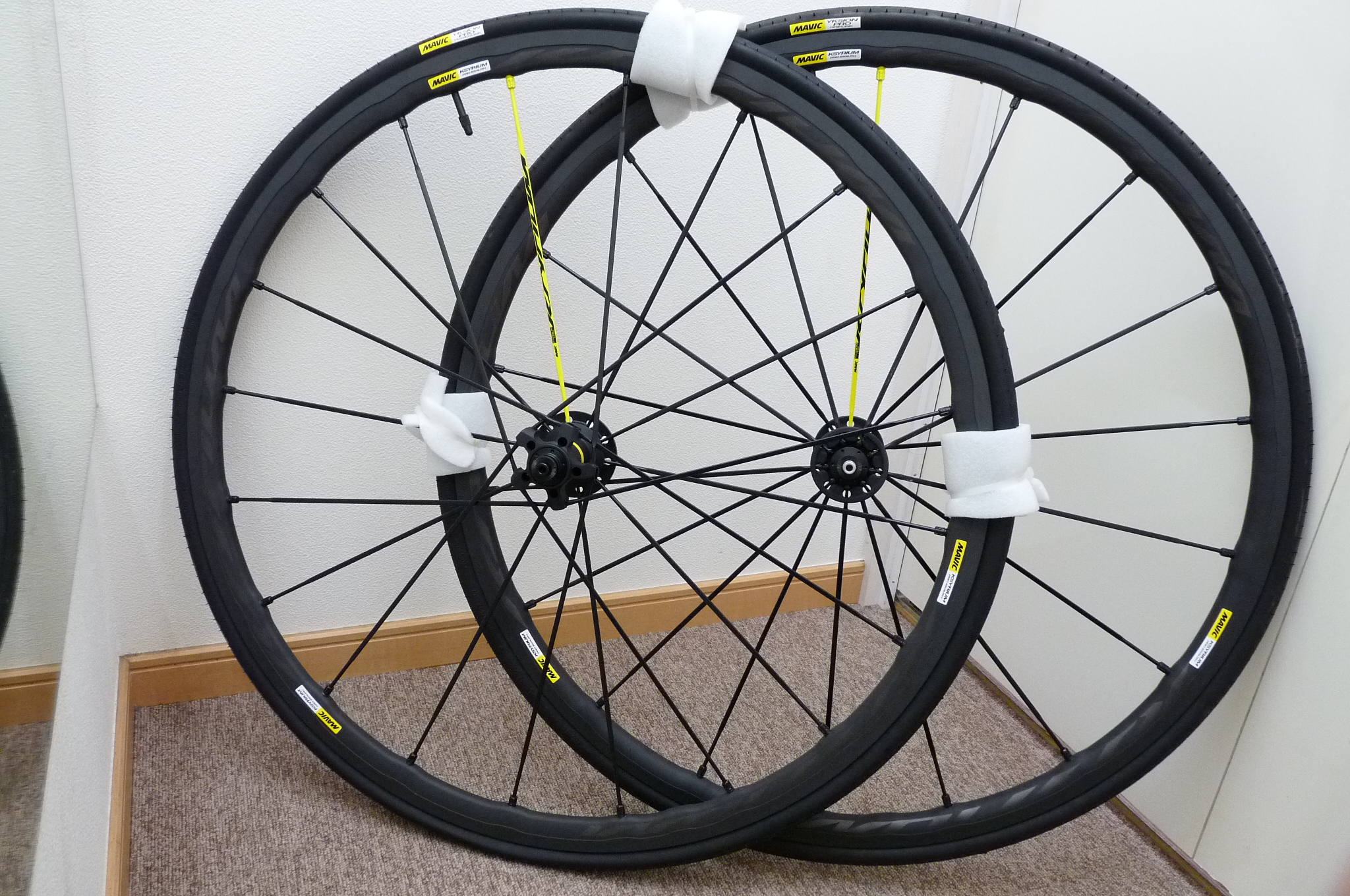 マヴィック キシリウム エグザリット mavic kysirium exarith