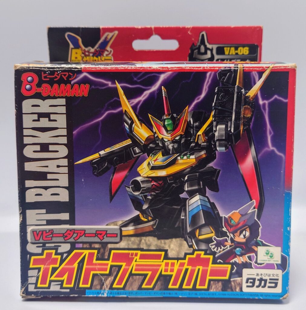 レビュー358 爆外伝 Vビーダアーマー VA−06 ナイトブラッカー | しょくGUN